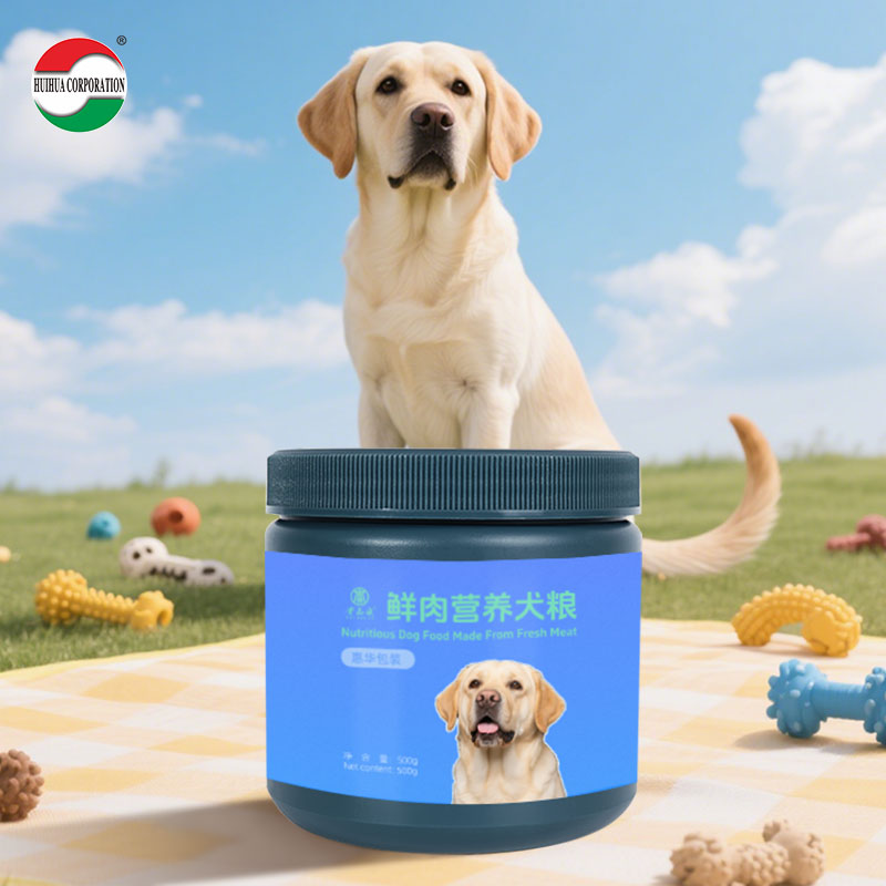 plastic jar with screw cap